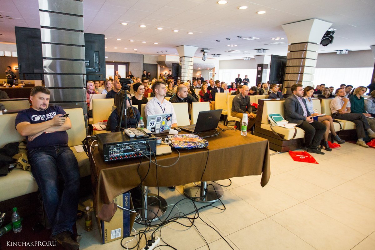 Дальневосточная интернет конференция - ДВИК, Хабаровск